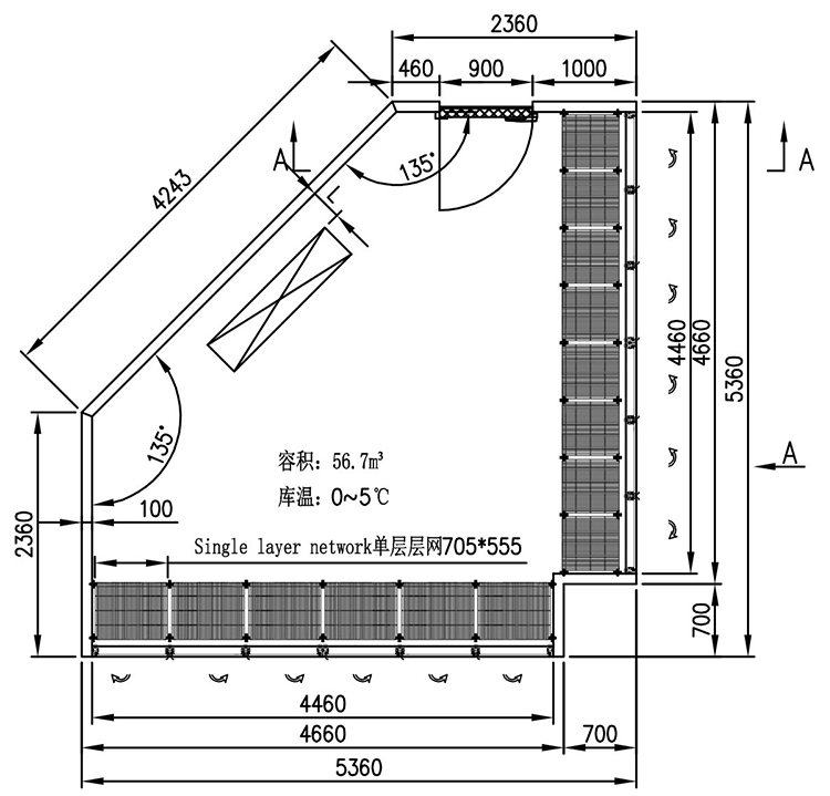 Walk-in Display Cooler Showcase Cold Store Manufacturer and Supplier