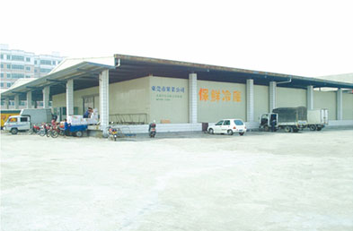 Walk-in Cold Storage Warehouse for Fruits and Vegetables Market